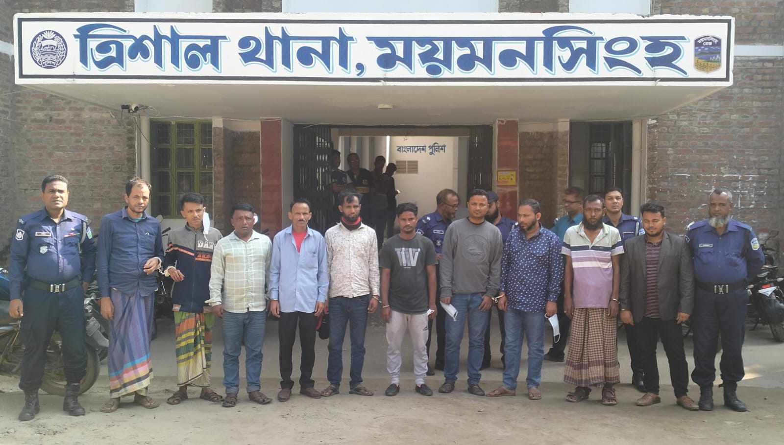 ত্রিশালে পুলিশের বিশেষ অভিযানে ৯জুয়ারিসহ গ্রেফতার-১০