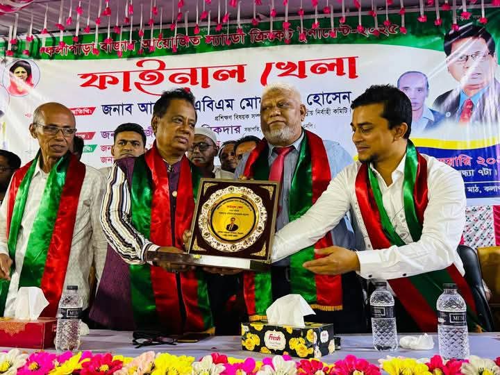 যুবকদের শারীরিক সক্ষমতা ও মানসিক সুস্থতায় খেলাধুলার গুরুত্ব অপরিসীম…কেন্দ্রীয় বিএনপি নেতা এবিএম মোশাররফ হোসেন। 