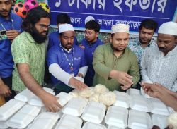 পবিত্র রমজানে নিম্ন আয়ের রোজাদারদের জন্য ১ টাকায় ইফতার। 