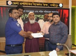 লক্ষ্মীপুরে গণঅভ্যুত্থানে শহীদ পরিবার ও আহতদের আর্থিক সহায়তা