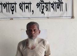 কলাপাড়ায় মাদ্রাসা শিক্ষার্থীকে ধর্ষন চেষ্টা, বৃদ্ধ গ্রেপ্তার।। 