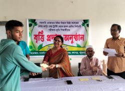 সরকারি মোজাহার উদ্দিন বিশ্বাস কলেজের ৯ শিক্ষার্থীকে বৃত্তি প্রদান।।