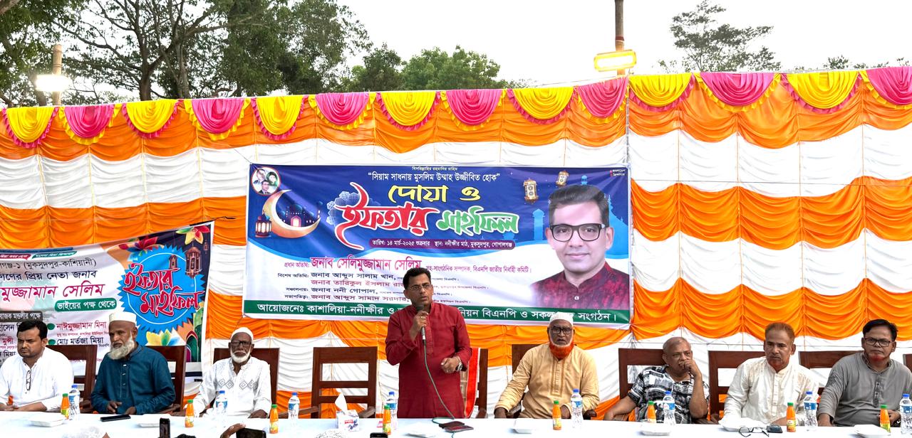 পালিয়ে যাওয়া ফ্যাসিস্টের দোসরদের এদেশের মাটিতে বিচার করা হবে। – বিএনপি নেতা সেলিমুজ্জামান সেলিম। 