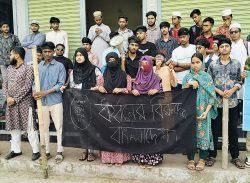 কলাপাড়ায় ধর্ষণ বিরোধী লাঠি মিছিল,বিক্ষোভ ও সমাবেশ ।। 