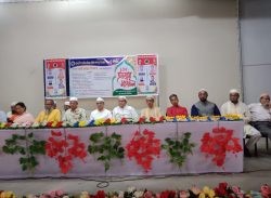 বাংলাদেশ প্রাথমিক শিক্ষক সমিতি কলাপাড়া উপজেলা শাখার ইফতার ও দোয়া অনুষ্ঠিত।। 