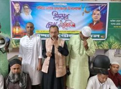 ত্রিশালে পৌর যুবদলের ইফতার ও দোয়া মাহফিল