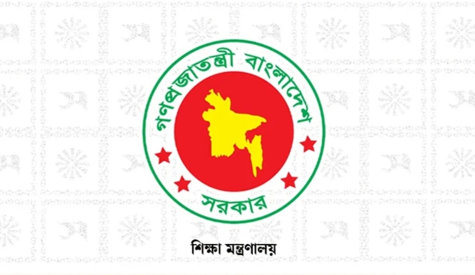 এমপিওভুক্ত হচ্ছেন ইবতেদায়ি মাদ্রাসার শিক্ষকরা