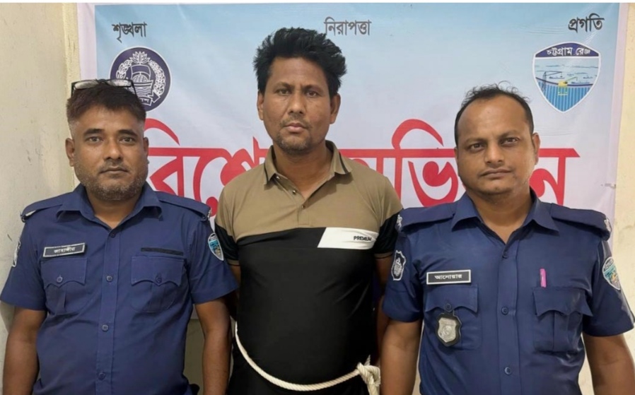 লক্ষ্মীপুরের চন্দ্রগঞ্জে ধর্ষণ চেষ্টা ও পর্ণোগ্রাফি মামলার আসামী গ্রেফতার