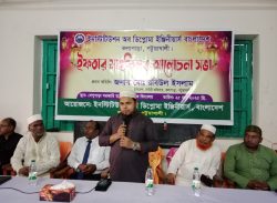 কলাপাড়া ডিপ্লোমা ইঞ্জিনিয়ারদের ইফতার ও দোয়া মাহফিল অনুষ্ঠিত। 