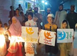 কলাপাড়ায় ঈদের চাঁদ উৎসব।।