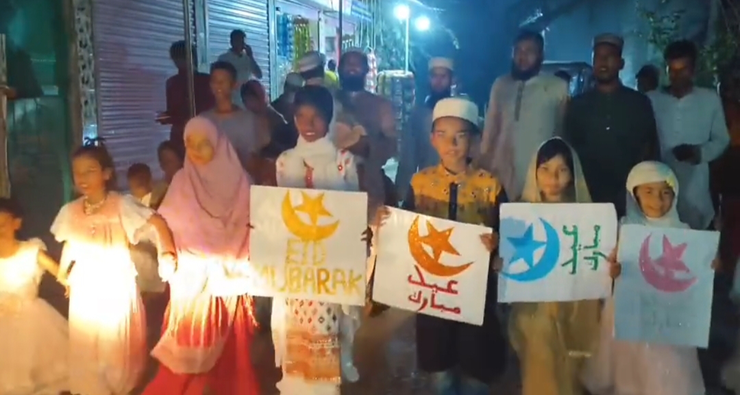 কলাপাড়ায় ঈদের চাঁদ উৎসব।।