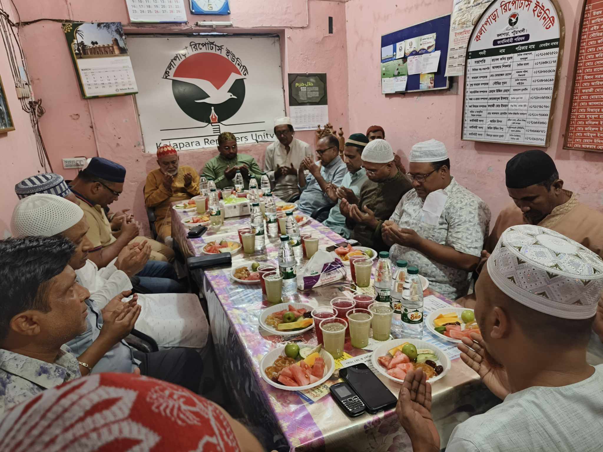 কলাপাড়া রিপোর্টার্স ইউনিটির ইফতার ও দোয়া ও মিলাদ অনুষ্ঠিত।। 