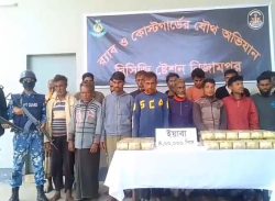 পটুয়াখালীতে ৪ লাখ পিস ইয়াবা সহ ১৬ জন মাদক পারচারকারী গ্রেফতার।
