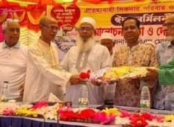 কলাপাড়ায় সিকদার পরিবারের ঈদ পুনর্মিলনী, আলোচনা সভা ও দোয়া মোনাজাত অনুষ্ঠিত।। 