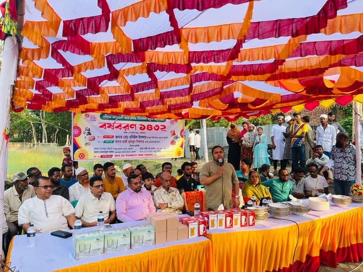 কলাপাড়ায় ইউনিয়ন বিএনপির বর্ষবরণ অনুষ্ঠান।। 