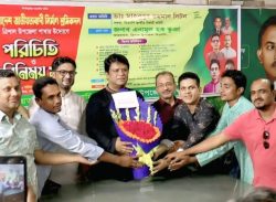 ত্রিশালে নির্মাণ শ্রমিক দলের উদ্যোগে পরিচিতি ও মত বিনিময় সভা অনুষ্ঠিত 