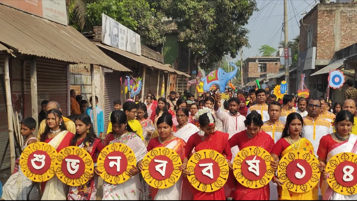 মোল্লাহাটে বৈষম্যহীন, সাম্য ও সম্প্রীতির বাংলাদেশ গড়ার প্রত্যয়ে বাংলা বর্ষবরণ। 