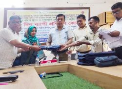 কাশিয়ানীতে বায়োগ্যাস প্রযুক্তি বিষয়ক ৫ দিন ব্যাপী কমর্শালা 