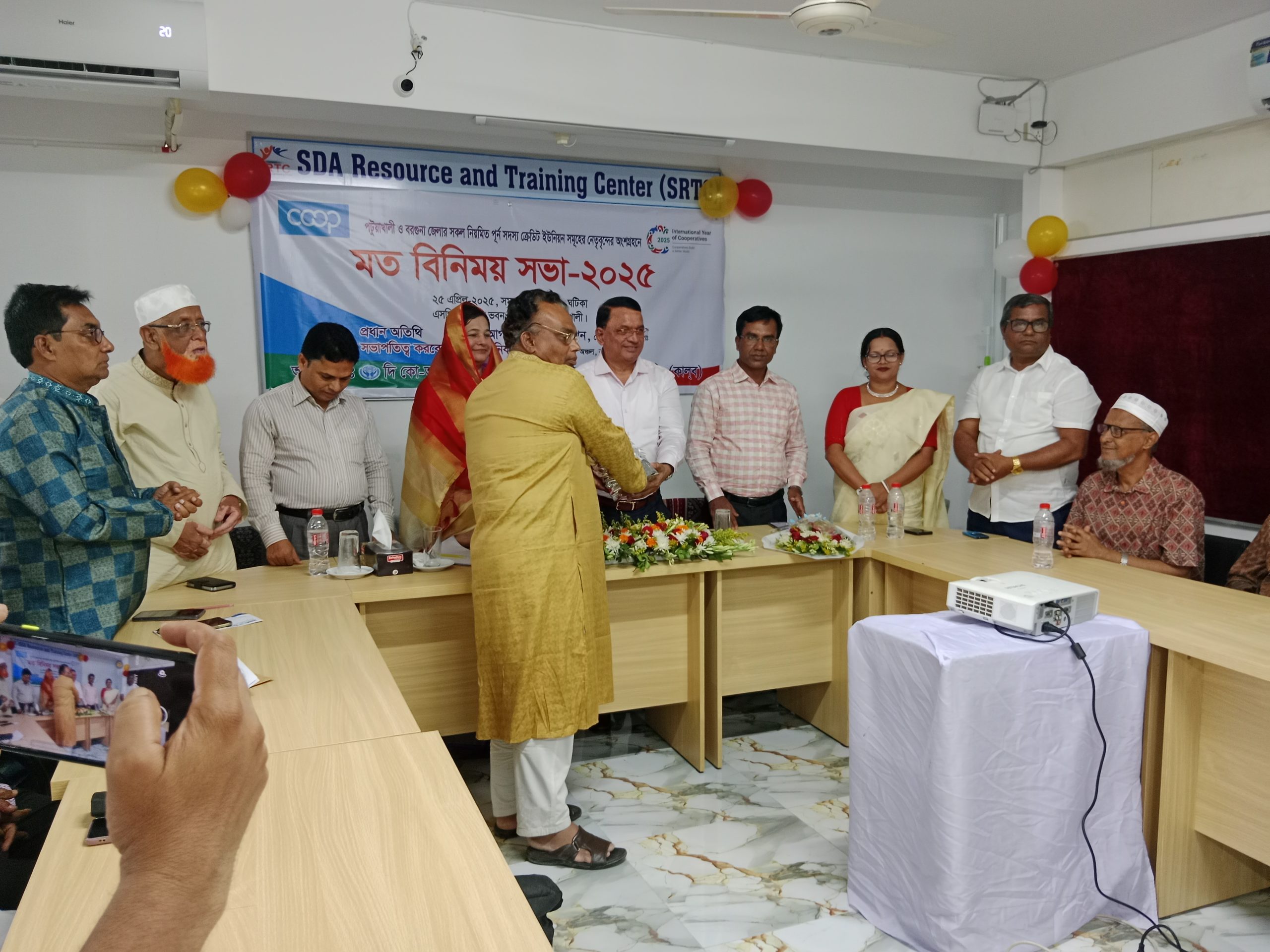 পটুয়াখালীতে ক্রেডিট ইউনিয়ন নেতৃবৃন্দের মত বিনিময় সভা অনুষ্ঠিত।। 