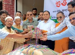 কলাপাড়ায় ৯শ’ প্রান্তিক কৃষক পেল বিনামূল্যে বীজ ও সার