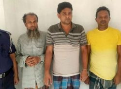 লক্ষ্মীপুরে আওয়ামীলীগের ৪ নেতা-কর্মী গ্রেপ্তার