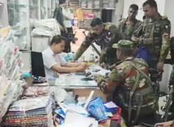 লক্ষ্মীপুরের চন্দ্রগঞ্জে ৪৮ লাখ টাকার বৈদেশিক মুদ্রা জব্দ