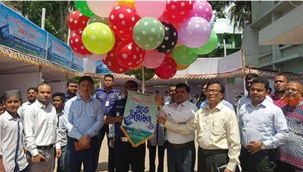 লক্ষ্মীপুরে তিন দিনব্যাপী ৪৬তম জাতীয় বিজ্ঞান ও প্রযুক্তি সপ্তাহের উদ্বোধন 