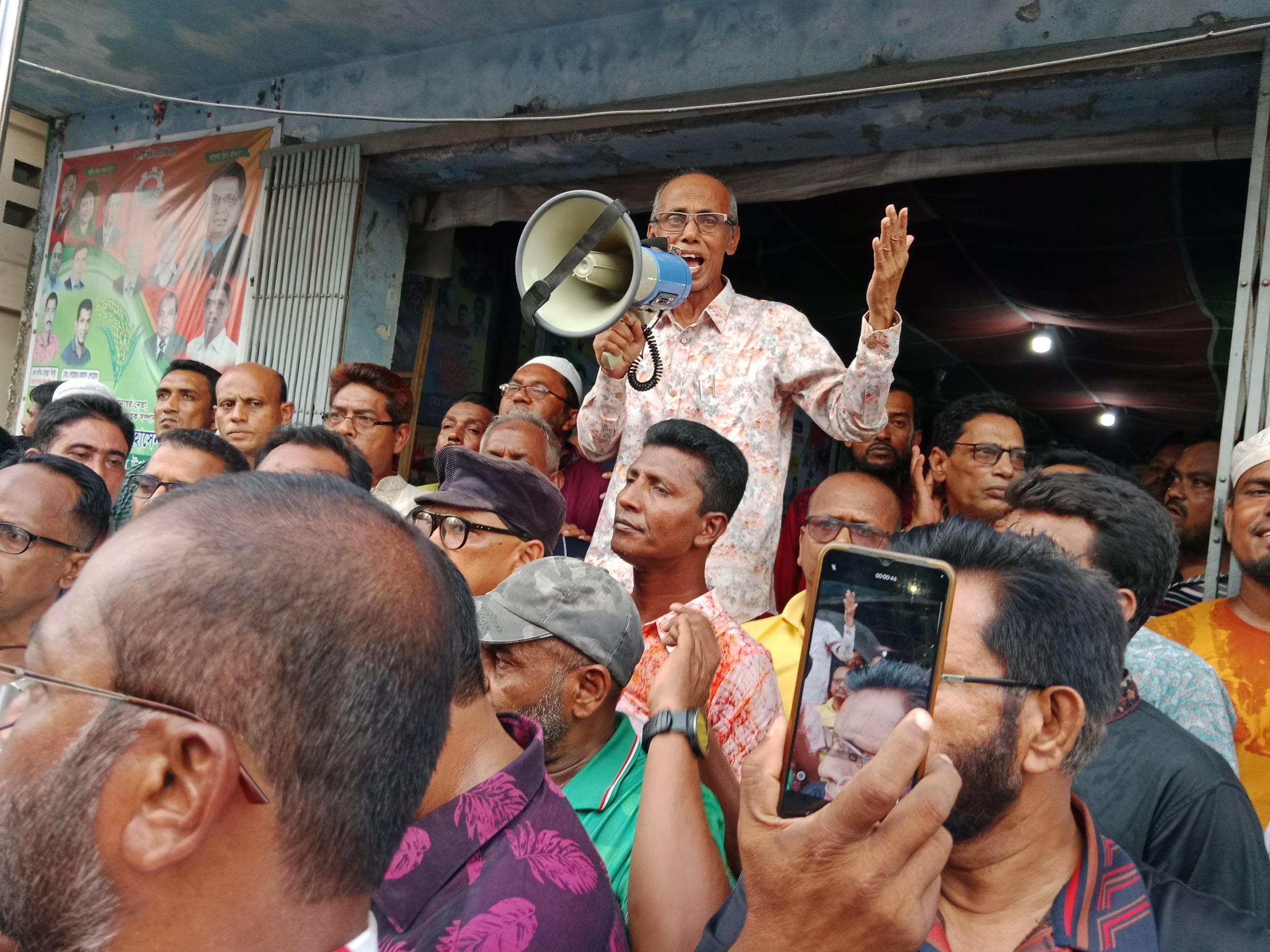 বিএনপি চেয়ারপার্সন বেগম খালেদা জিয়ার স্বদেশ প্রত্যাবর্তনে কলাপাড়ায় আনন্দ মিছিল।। 