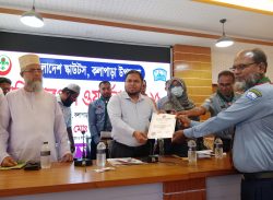 কলাপাড়া স্কাউটস মাল্টিপারপাস ওয়ার্কশপ অনুষ্ঠিত।।