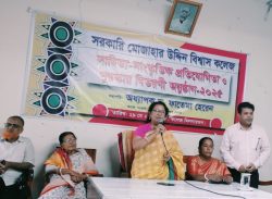 সরকারি মোজাহার উদ্দিন বিশ্বাস কলেজে সাহিত্য ও সাংস্কৃতিক বিষয়ক প্রতিযোগিতা অনুষ্ঠিত।।