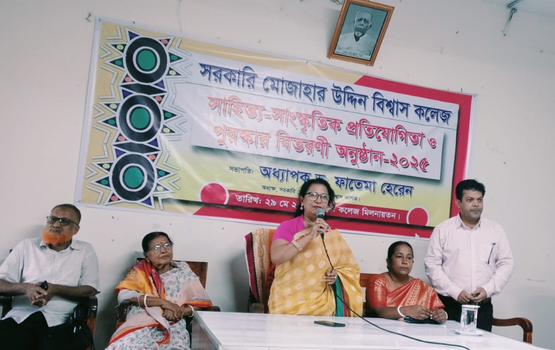 সরকারি মোজাহার উদ্দিন বিশ্বাস কলেজে সাহিত্য ও সাংস্কৃতিক বিষয়ক প্রতিযোগিতা অনুষ্ঠিত।।