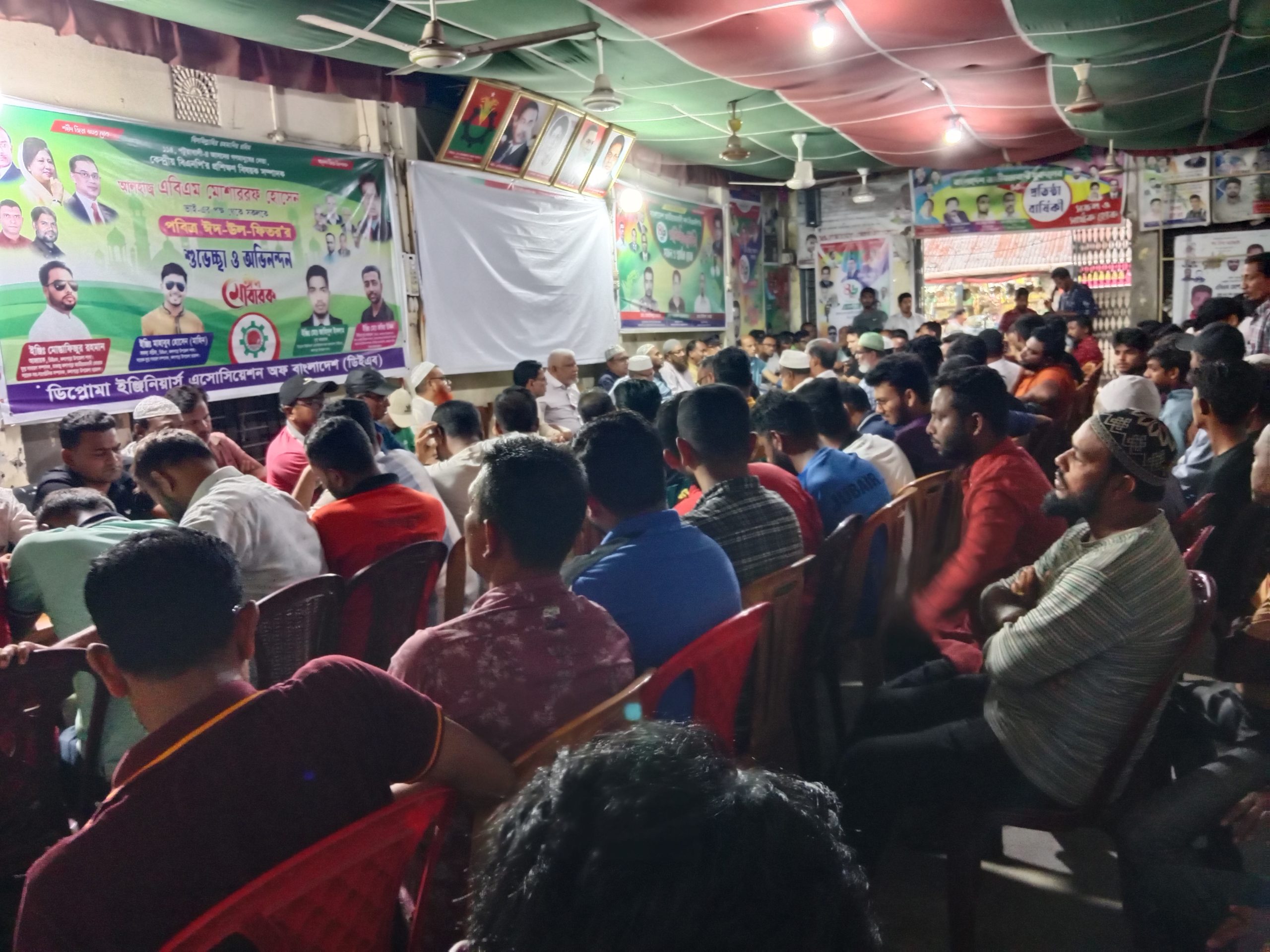 কলাপাড়ায় নানা আয়োজনে শহীদ প্রেসিডেন্ট জিয়াউর রহমানের ৪৪তম শাহাদাৎ বার্ষিকী পালিত।। 