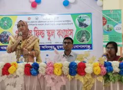 মুকসুদপুরে পার্টনার ফিল্ড স্কুল কংগ্রেস 