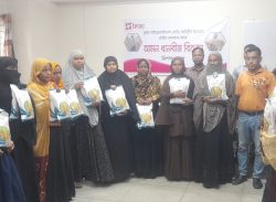 ময়মনসিংহের ত্রিশা‌লে কৃষকদের মা‌ঝে ধানবীজ বিতরণ