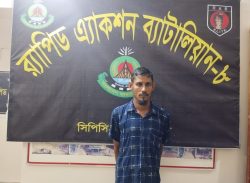 পটুয়াখালীতে বাকপ্রতিবন্ধী নারী ধর্ষণসহ একাধিক মামলার আসামি র‍্যাব কতৃক গ্রেফতার।