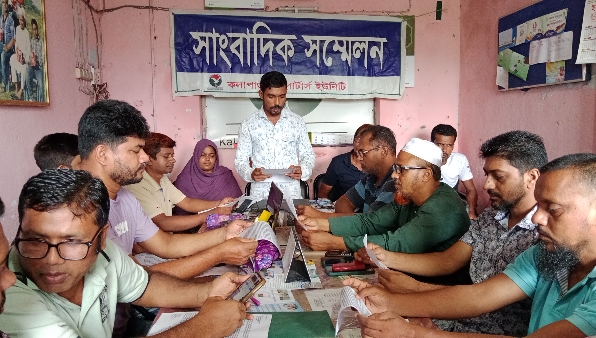 কলাপাড়ায় মাইজভান্ডারি খানকার জমির টাকা আত্মসাত ও প্রতারনার অভিযোগে চাচা ও চাচাতো ভাইদের বিরুদ্ধে সংবাদ সম্মেলন।। 