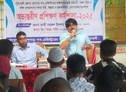 কলাপাড়ায় সাব রেজিস্টার কার্যালয়ের কর্মচারী, নকল নবীশ ও দলিল লেখকদের অভ্যন্তরীণ প্রশিক্ষণ কর্মশালা।।