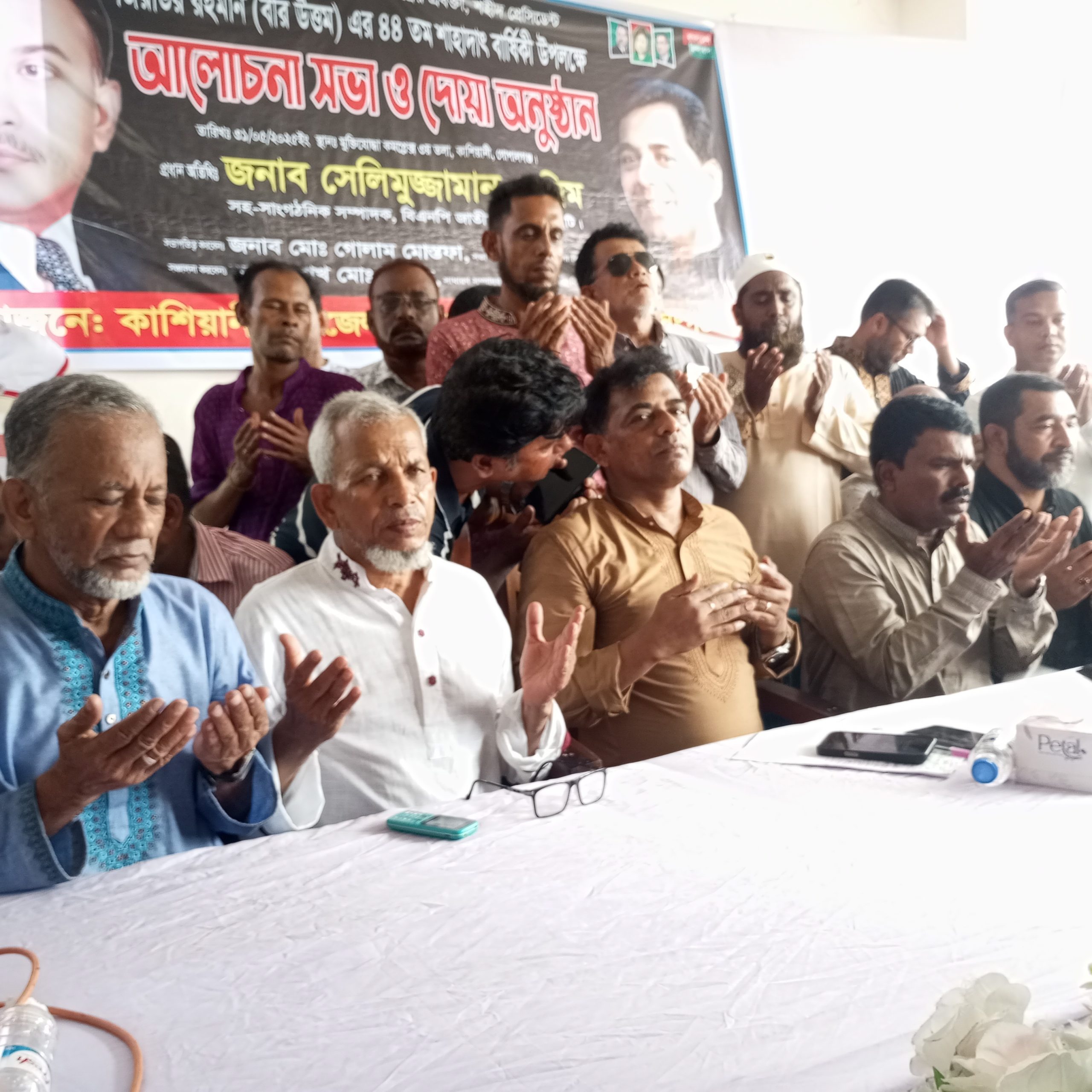 এদেশে যদি সত্যিকারের সংস্কার করে থাকে, সে হচ্ছে শহীদ রাষ্ট্রপ্রতি জিয়াউর রহমান