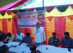 কাশিয়ানীতে  ইউনিয়ন বিএনপির দ্বিবার্ষিক সম্মেলন ও আলোচনা সভা 