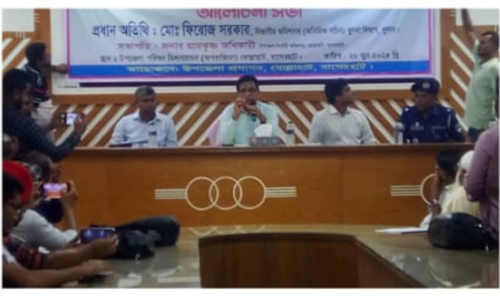 মোল্লাহাটে বিভাগীয় কমিশনারের নানা কর্মসূচি অনুষ্ঠিত। 