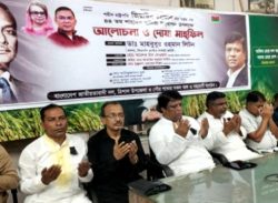 শহিদ রাষ্ট্রপতি জিয়াউর রহমান দেশের উন্নয়ন ও জনগনের কথা ভাবতেন- ডা. লিটন