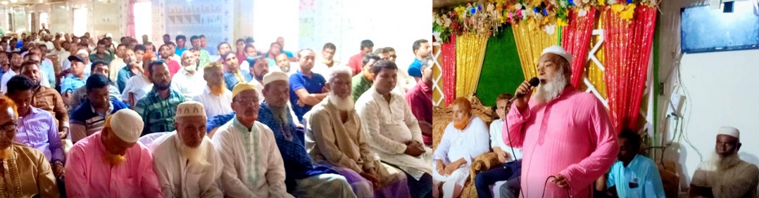 ময়মনসিংহের ত্রিশালে বিএনপির ঈদ পূর্নমিলনীতে তৃণমূল শক্তিশালী করার অঙ্গীকার