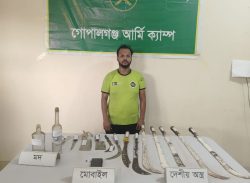 কাশিয়াণীতে  যৌথ বাহিনীর  হাতে নিষিদ্ধ ছাত্রলীগের সদস্য গ্রেফতার 