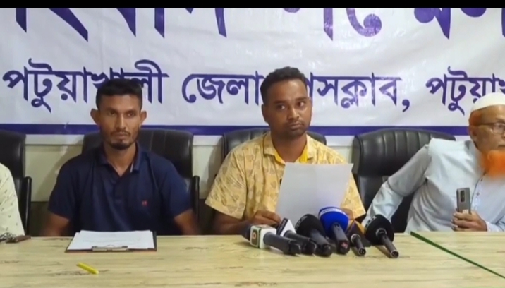 সালমার প্রতারনার ফাদেঁ মির্জাগঞ্জ মাজারের হিসাব রক্ষক সোহাগ মল্লিক।