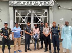 পটুয়াখালী’র জেলা কারাগারে গাজাঁ দিতে গিয়ে যুবক আটক,৩ মাসের কারা দণ্ড। 