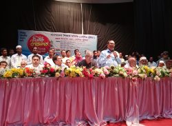 সভাপতি শবনম, সসম্পাদক মঞ্জুরুল। পটুয়াখালী জেলা শিক্ষক সমিতির ত্রি বার্ষিক সম্মেলন।। 