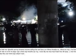 আলীপুর বরফ কলের গ্যাস সিলিন্ডার বিস্ফোরন।। আতংকিত এলাকার মানুষ। 