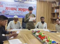 কলাপাড়ায় পায়রা তাপবিদ্যুৎ কেন্দ্র নির্মাণে ক্ষতিগ্রস্তদের আট দফা দাবিতে সংবাদ সম্মেলন।