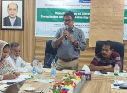 জলবায়ু সুশাসন শক্তিশালী করণে তৃণমূলের ভূমিকা শীর্ষক সেমিনার। 