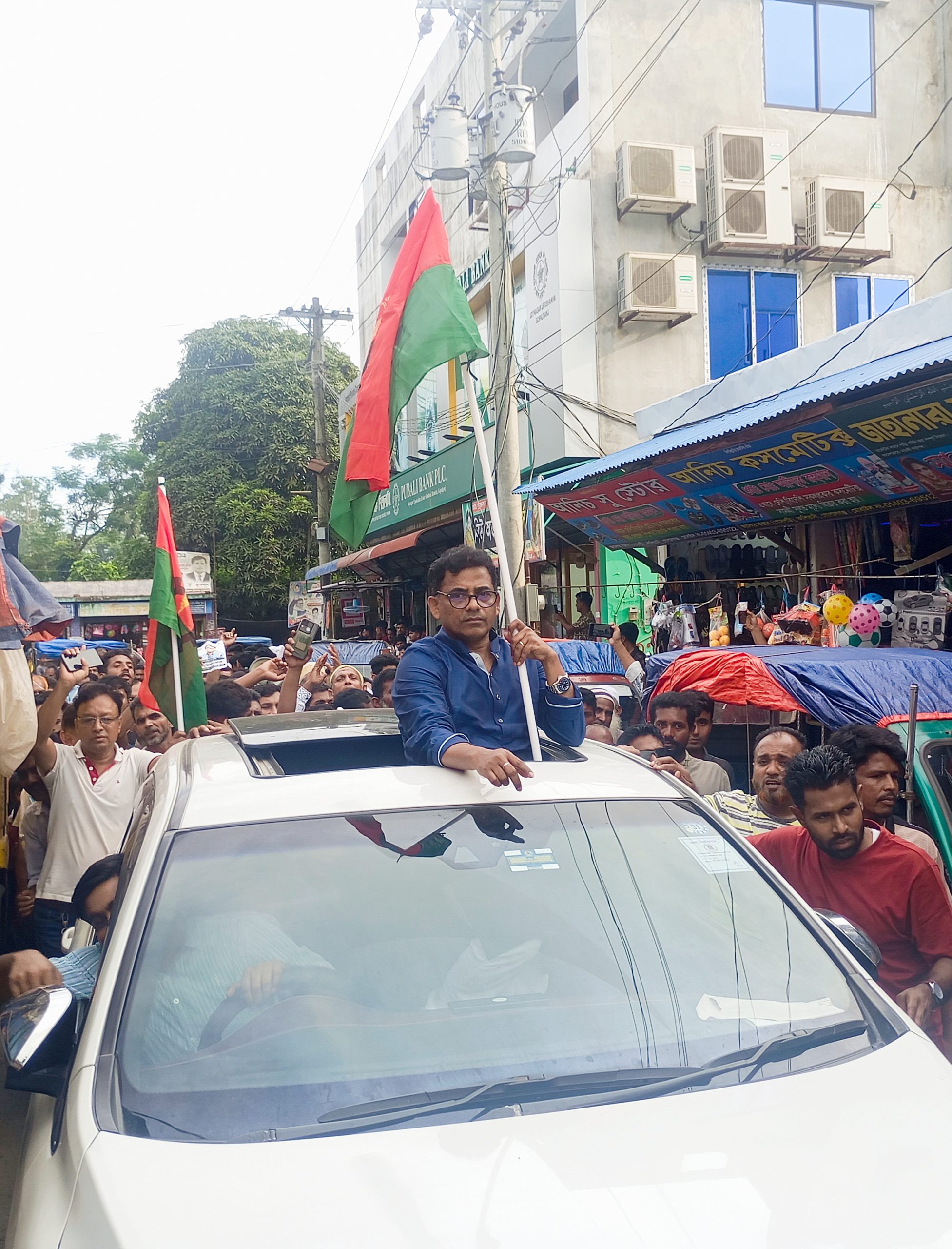 গোপালগঞ্জের কাশিয়ানীতে মহেশপুর ইউনিয়ন  বিএনপির কর্মী  সভা